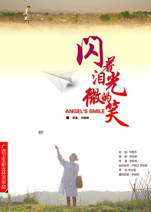 购买克莱蒙特·马基那学院毕业证